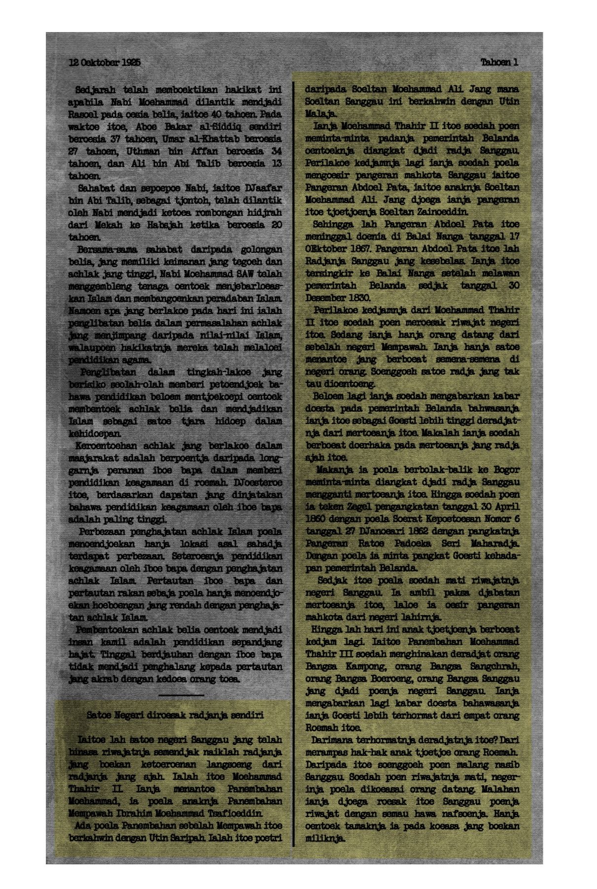 Surat Kabar Berani 12 Oktober 1925 mengkritik Panembahan Sanggau